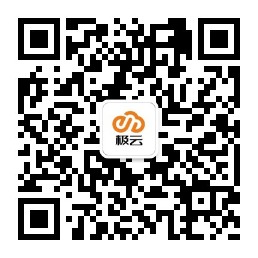 微信公众号