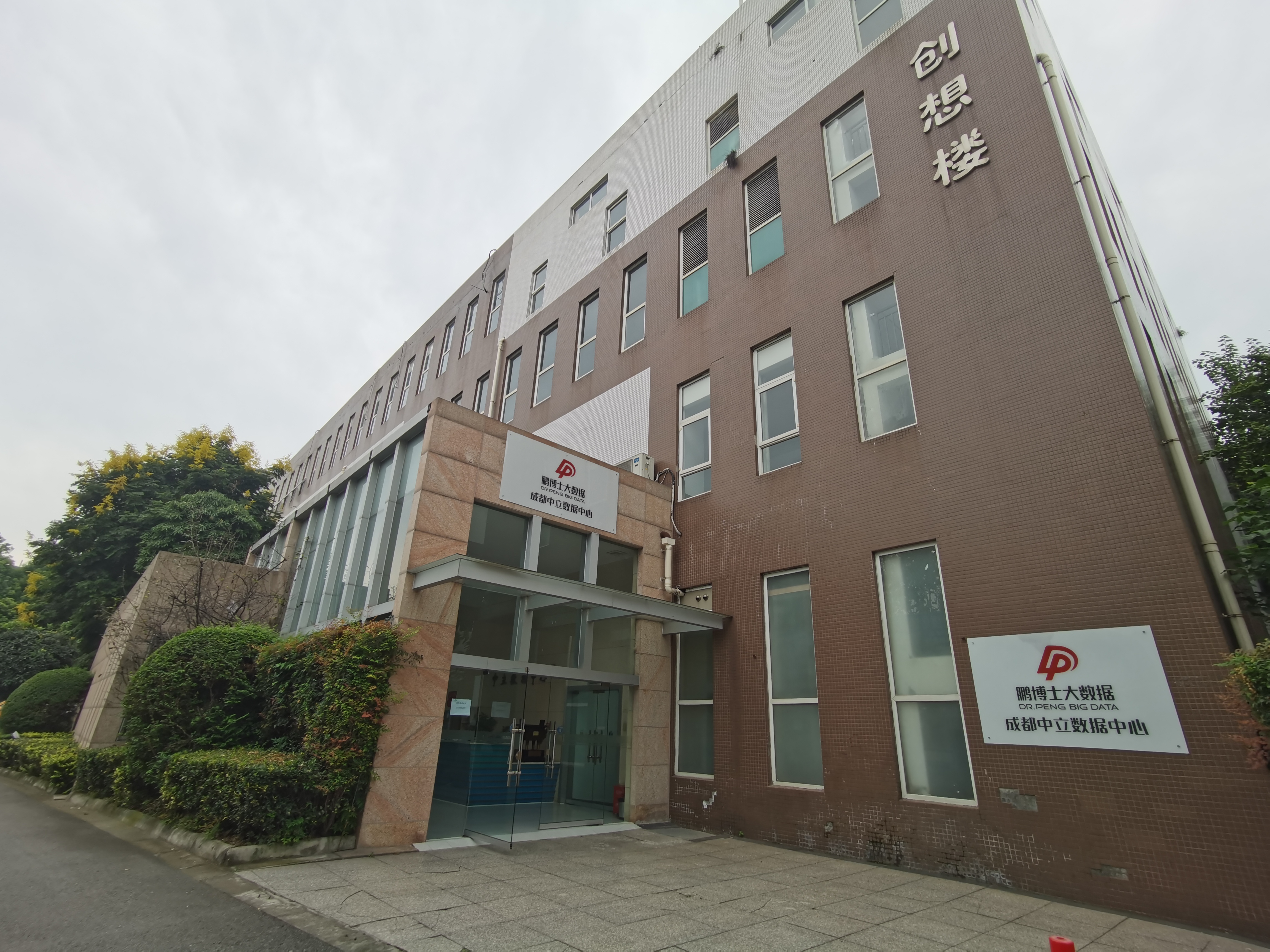 江苏双线服务器托管哪个IDC机房好？