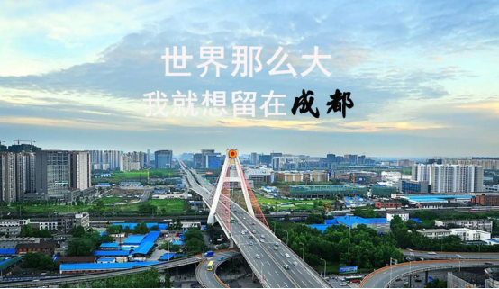 江苏互联网发展状况